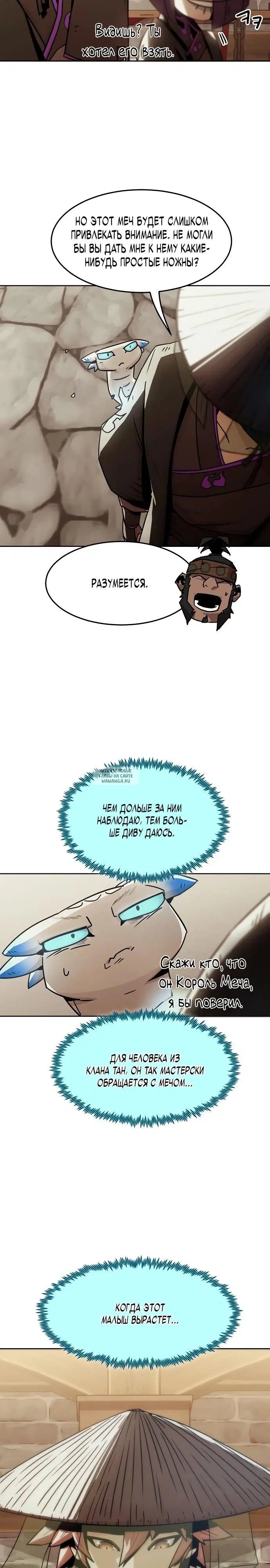 Page 32.000