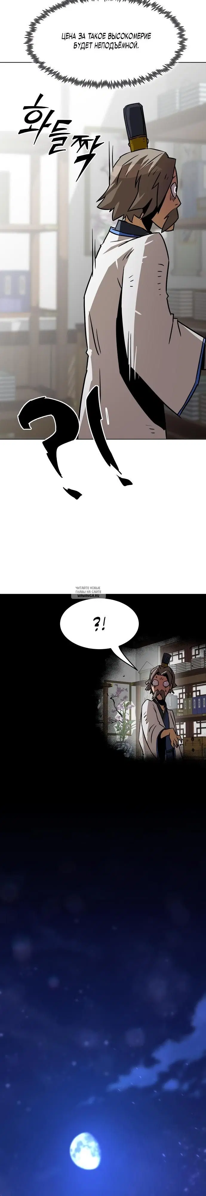 Page 32.000