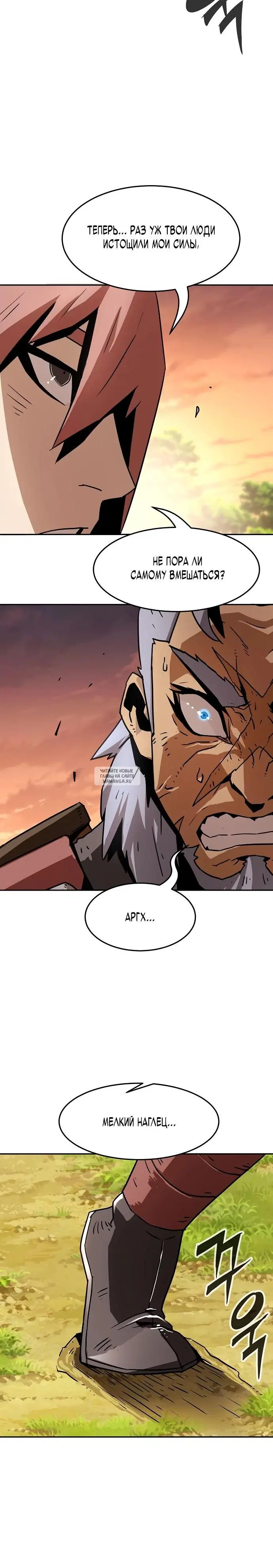 Page 32.000