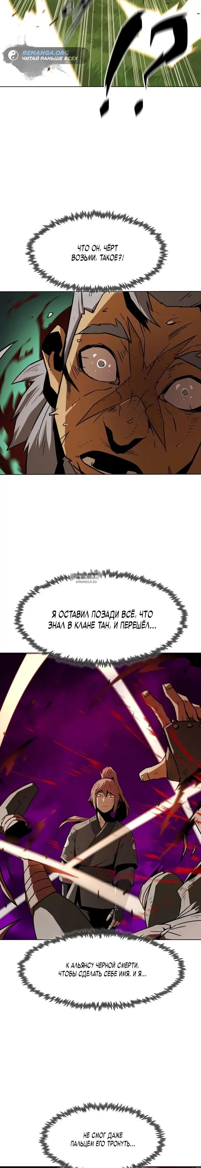 Page 32.000