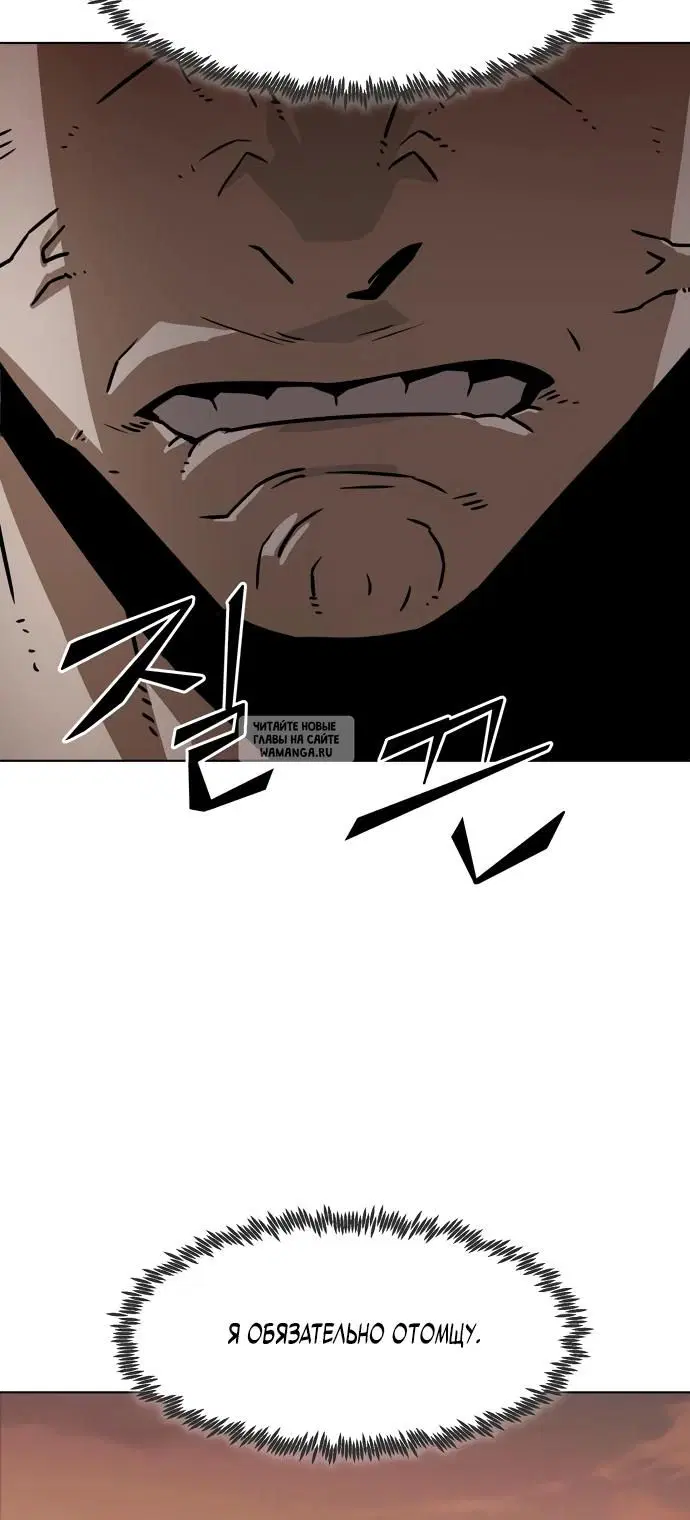 Page 32.000