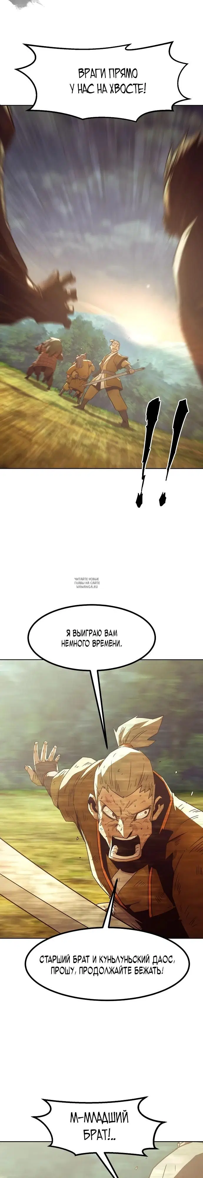 Page 32.000