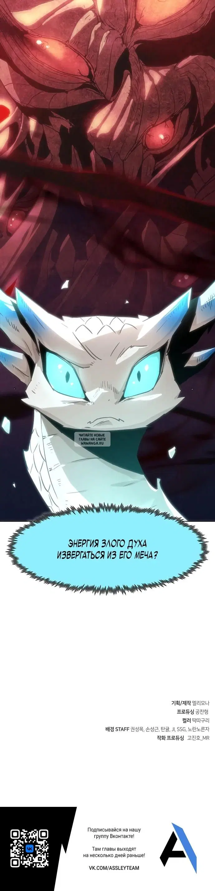 Page 32.000