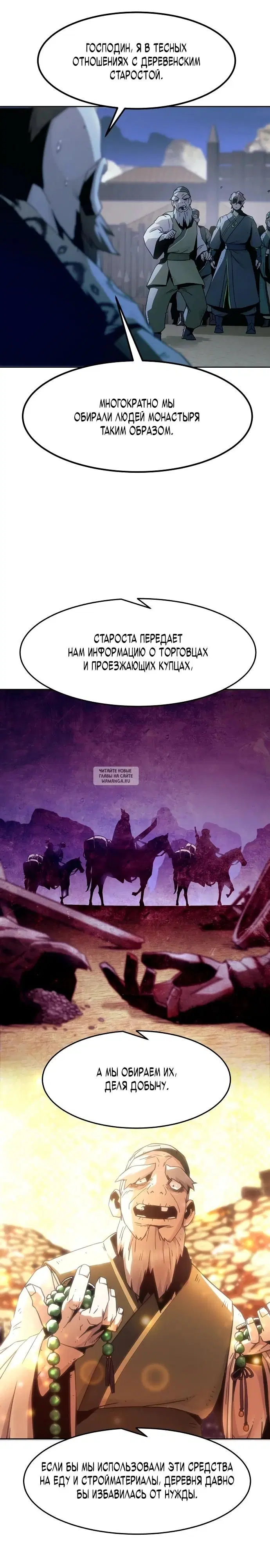 Page 32.000
