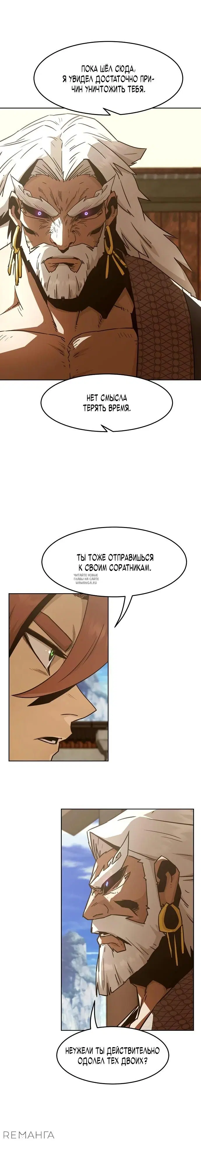 Page 32.000