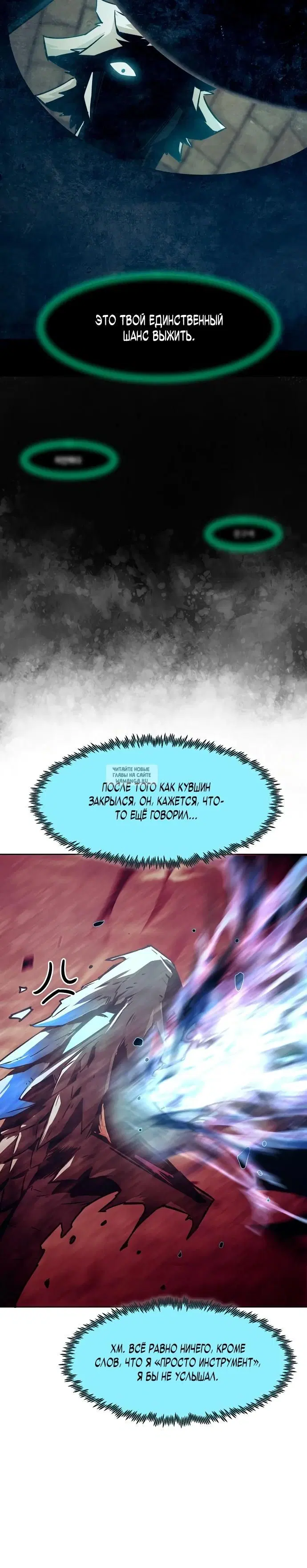 Page 32.000