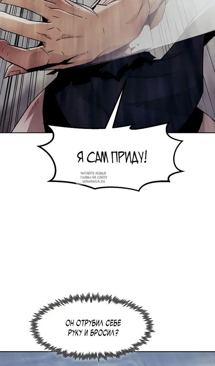 Page 32.000