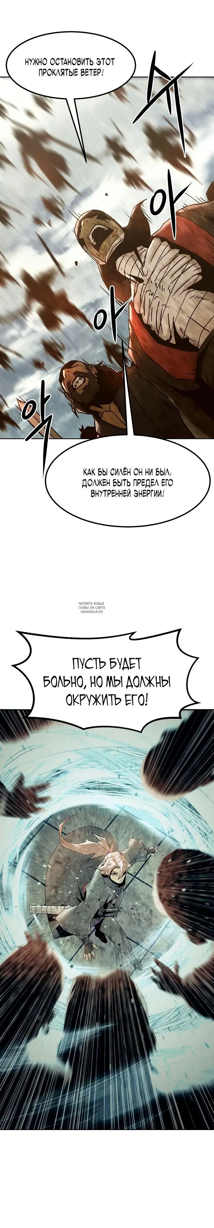 Page 32.000