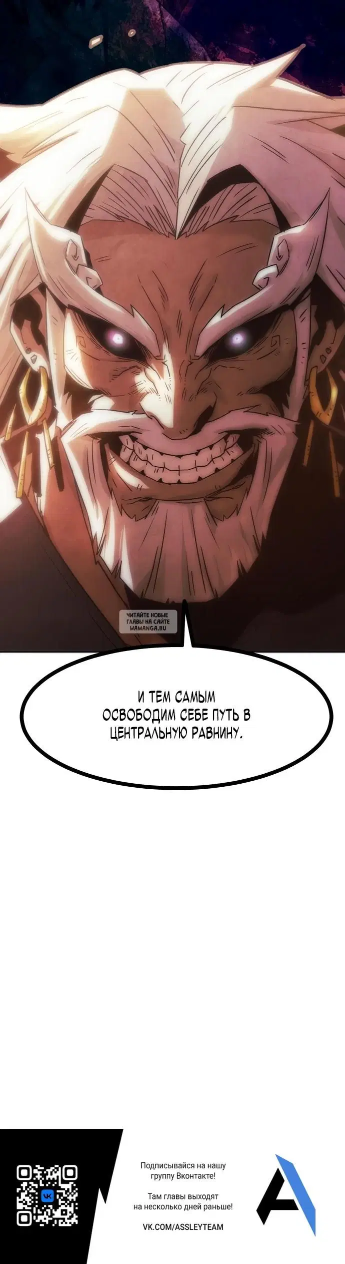 Page 32.000