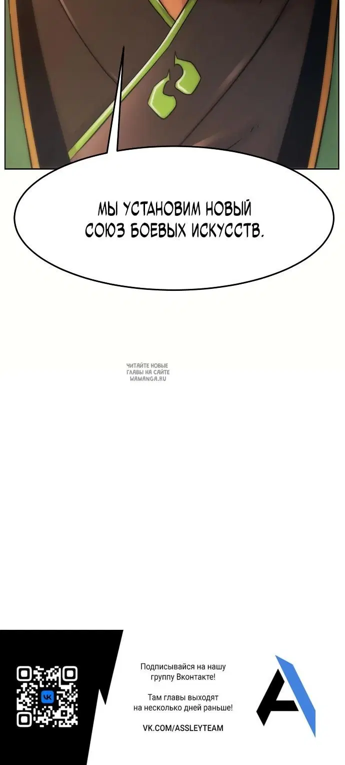 Page 32.000