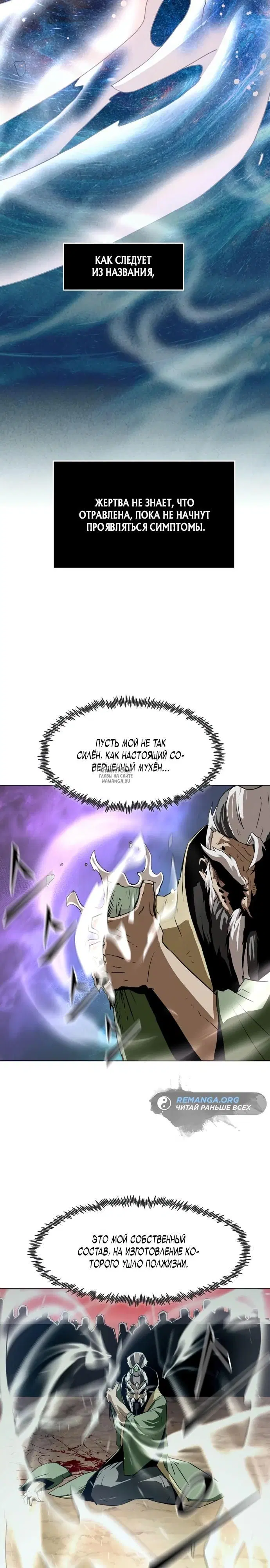 Page 33.000