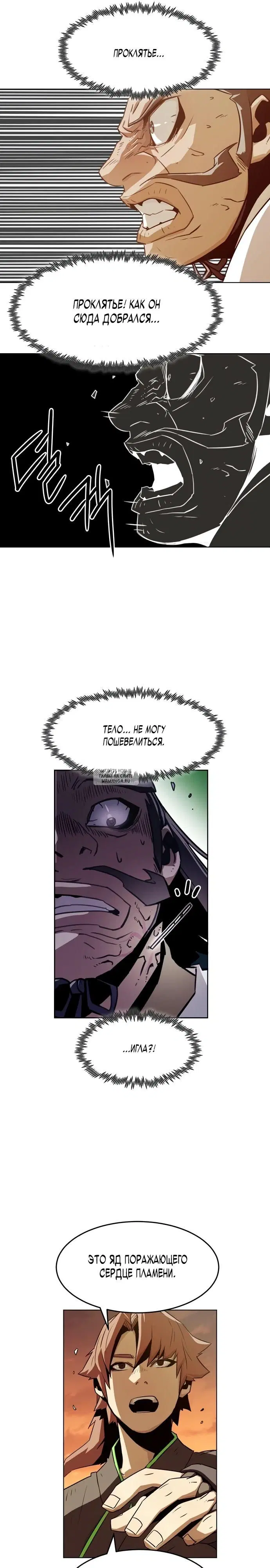 Page 33.000
