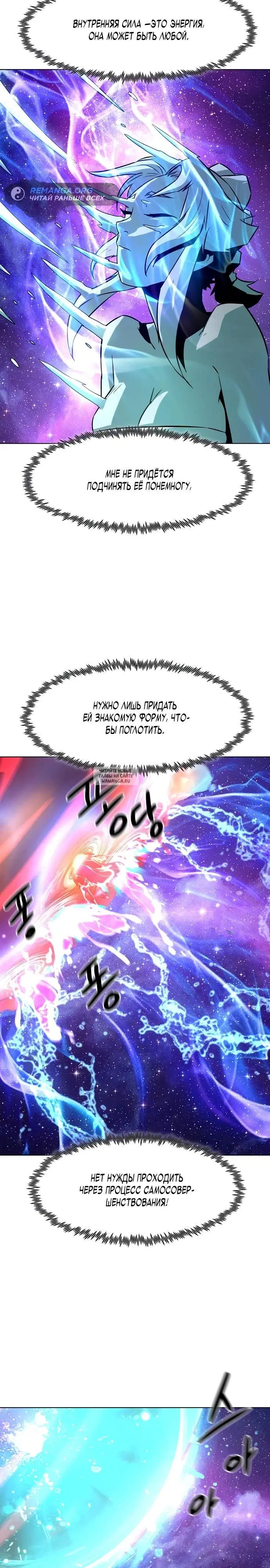 Page 33.000