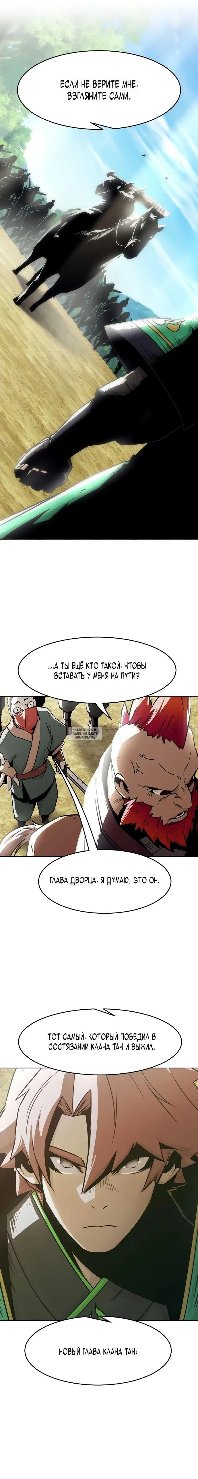 Page 33.000