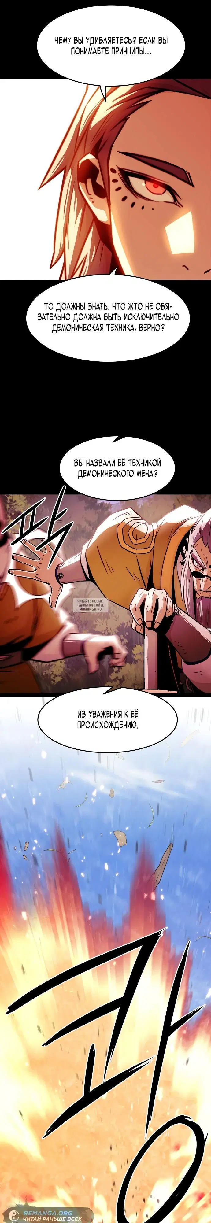 Page 33.000