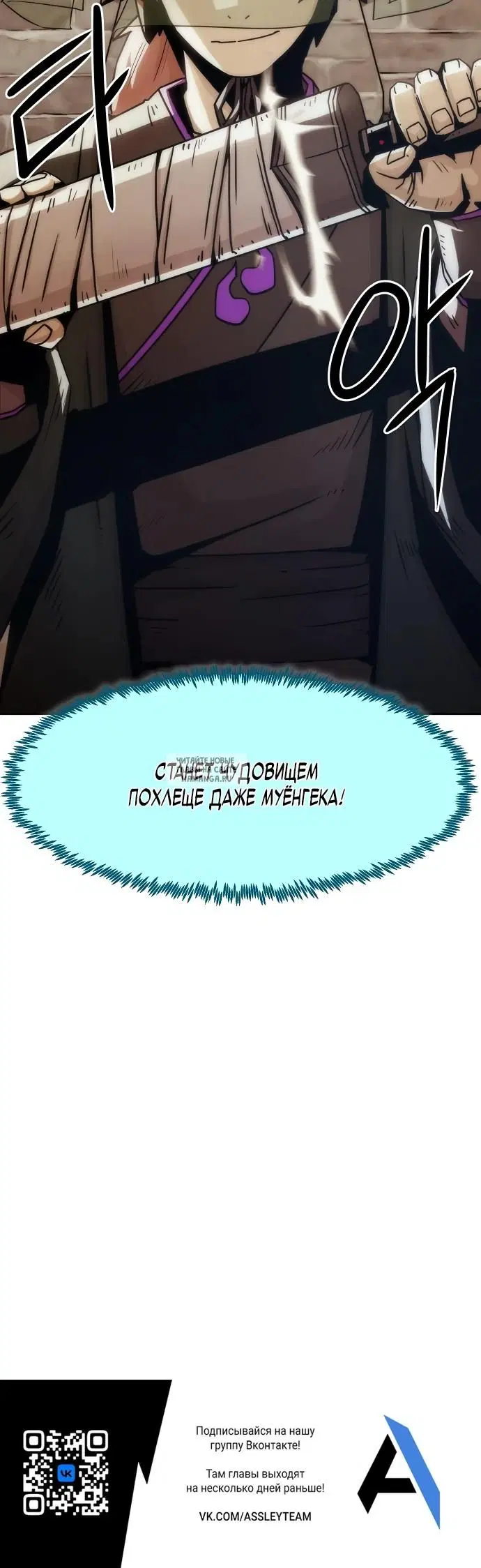 Page 33.000