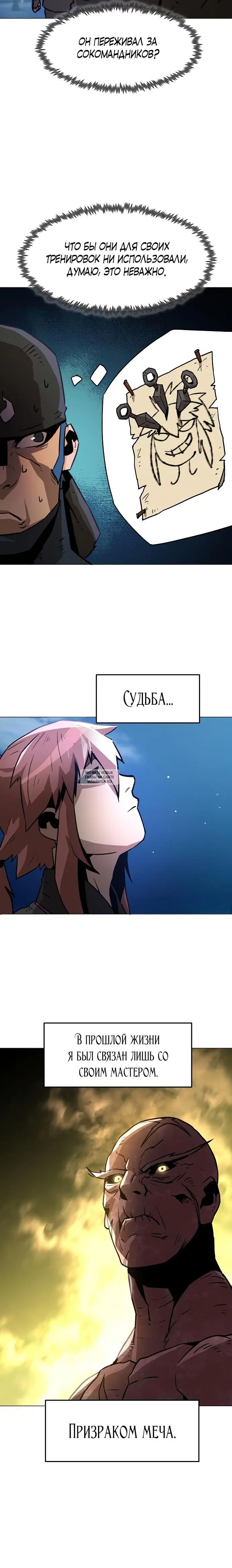 Page 33.000