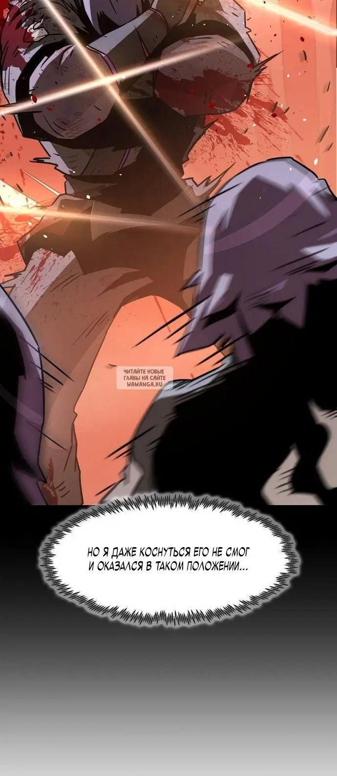 Page 33.000