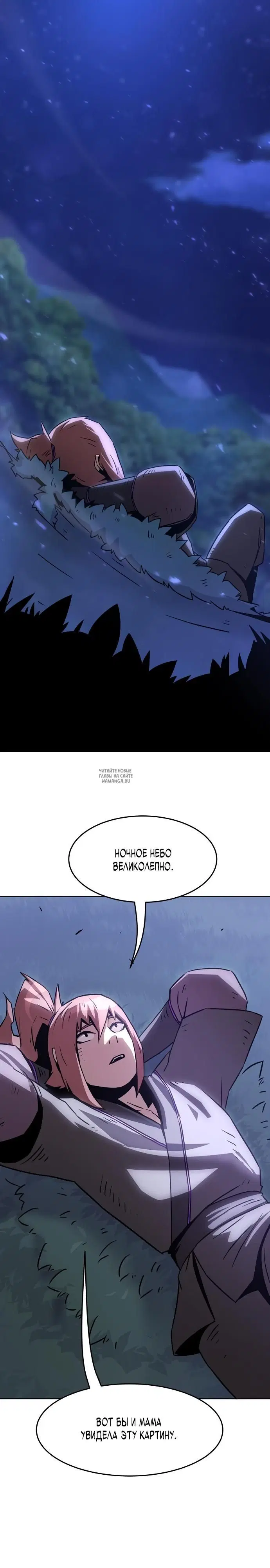 Page 33.000