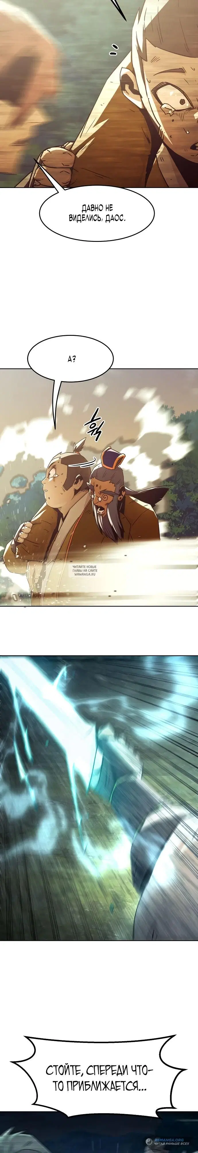 Page 33.000