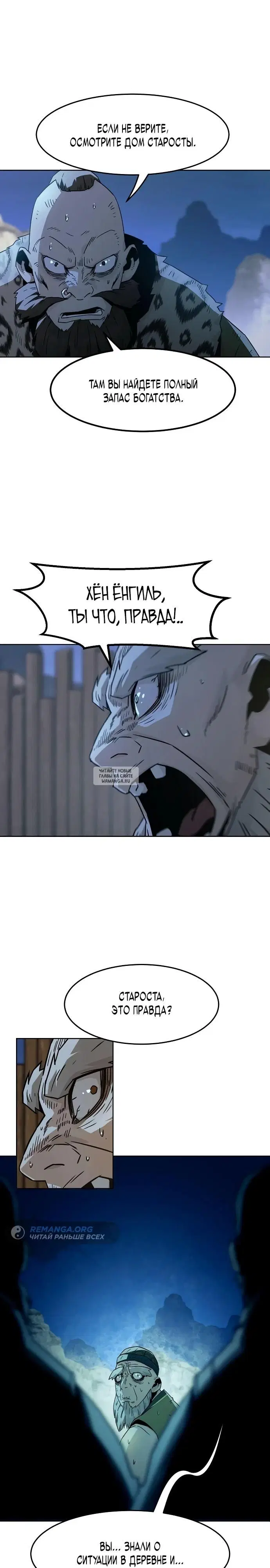 Page 33.000