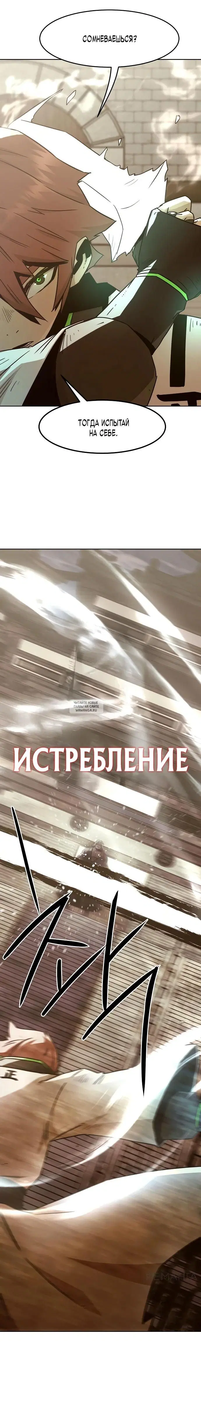 Page 33.000