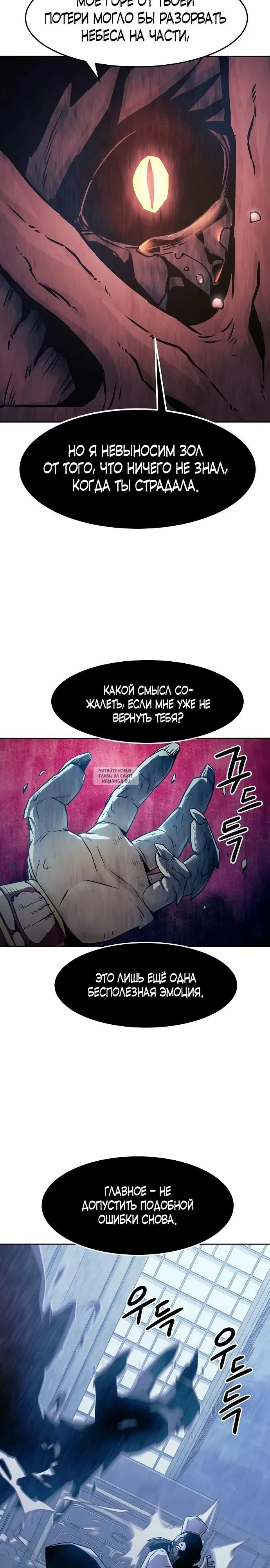 Page 33.000