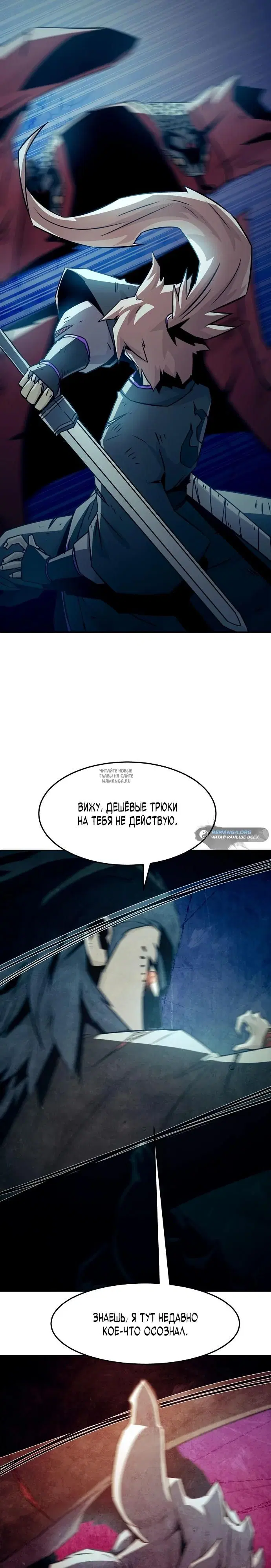 Page 33.000