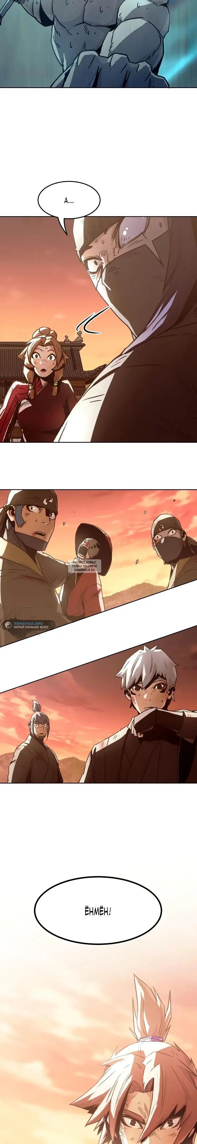 Page 33.000