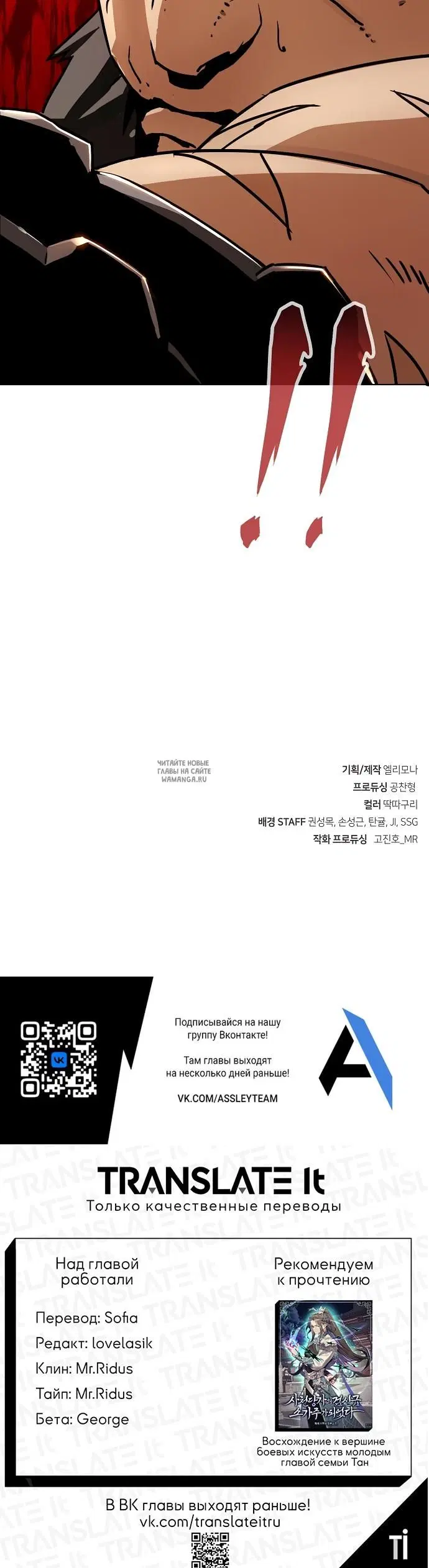Page 44.000