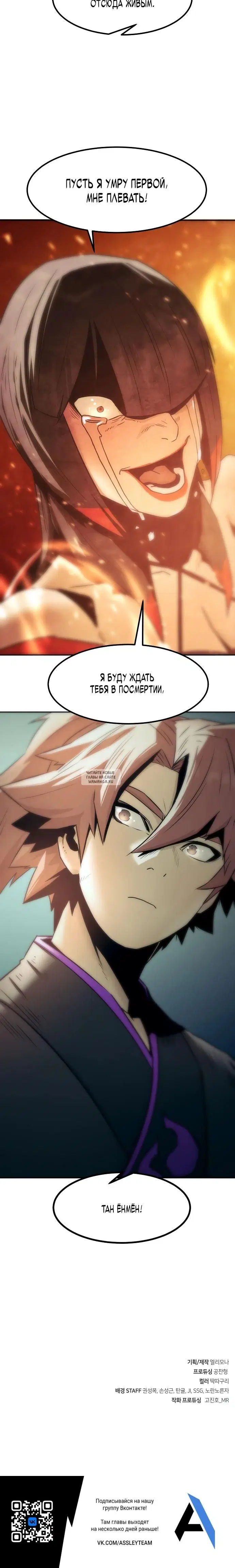 Page 44.000