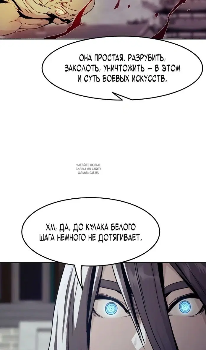 Page 45.000