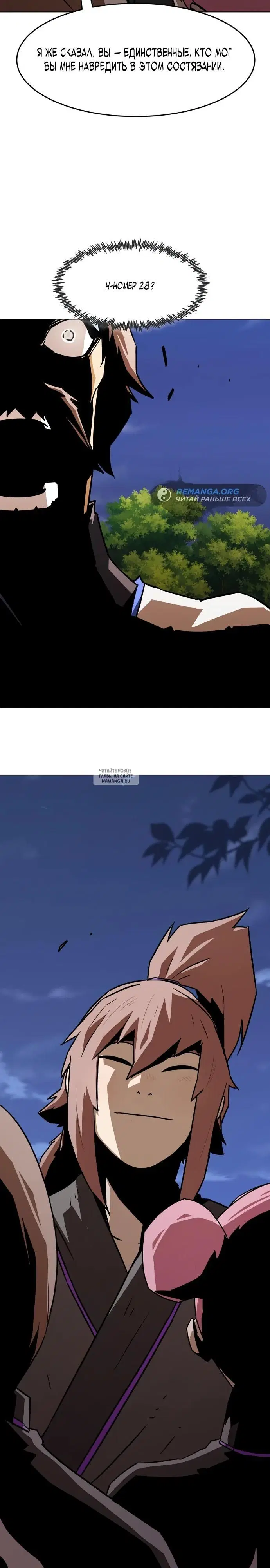 Page 46.000