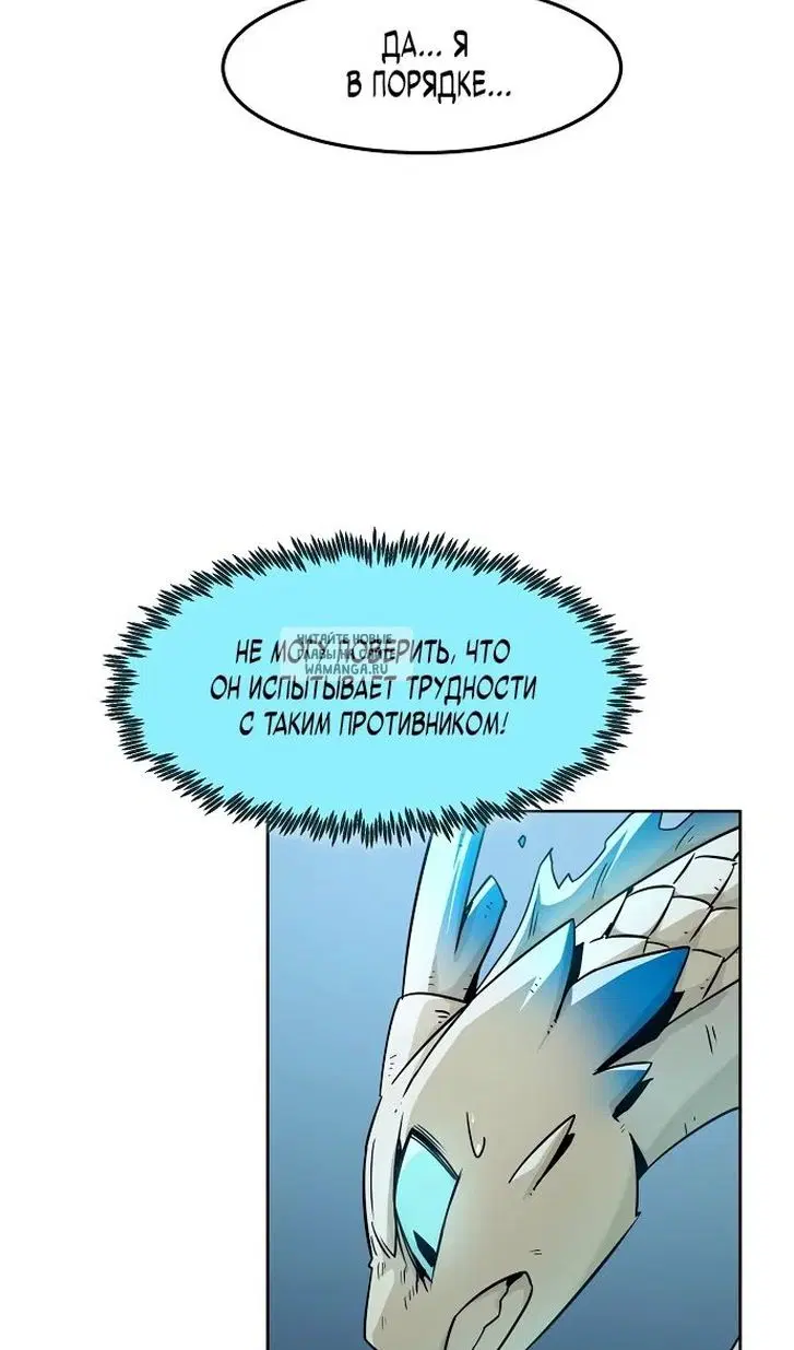 Page 46.000