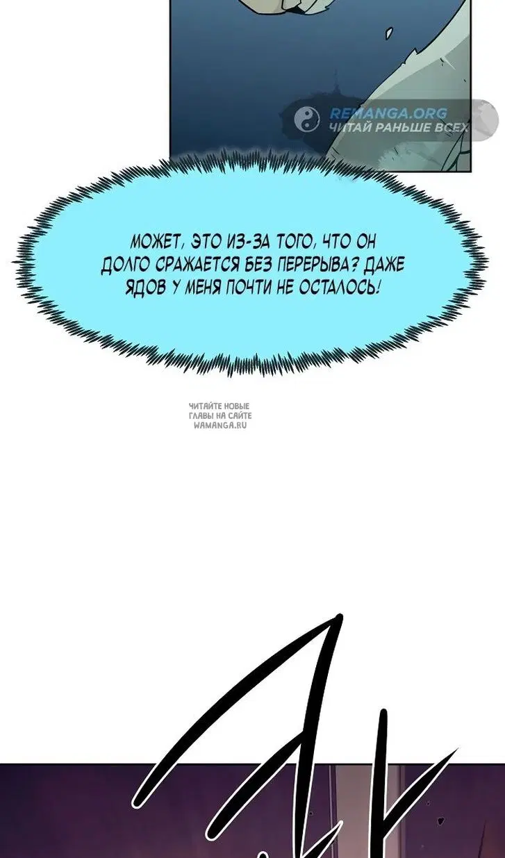 Page 47.000