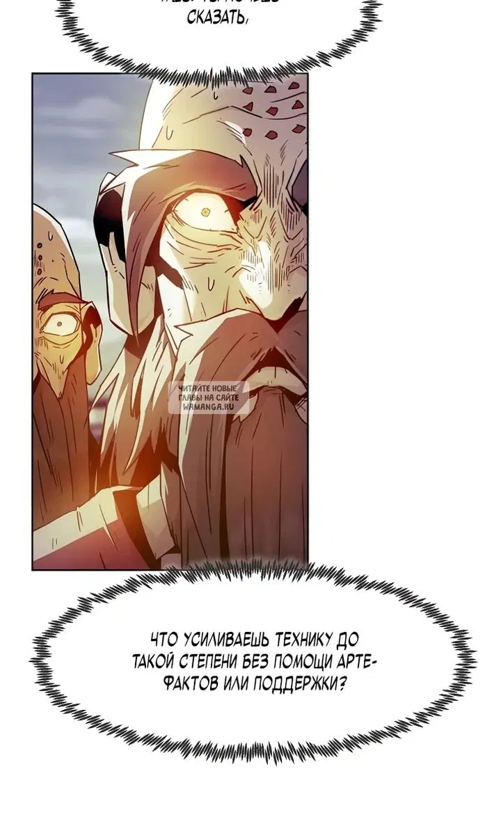 Page 47.000
