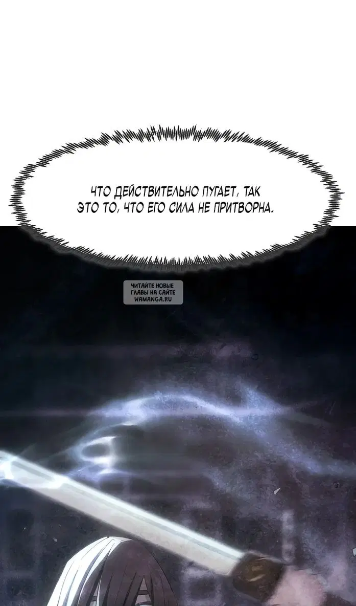 Page 48.000