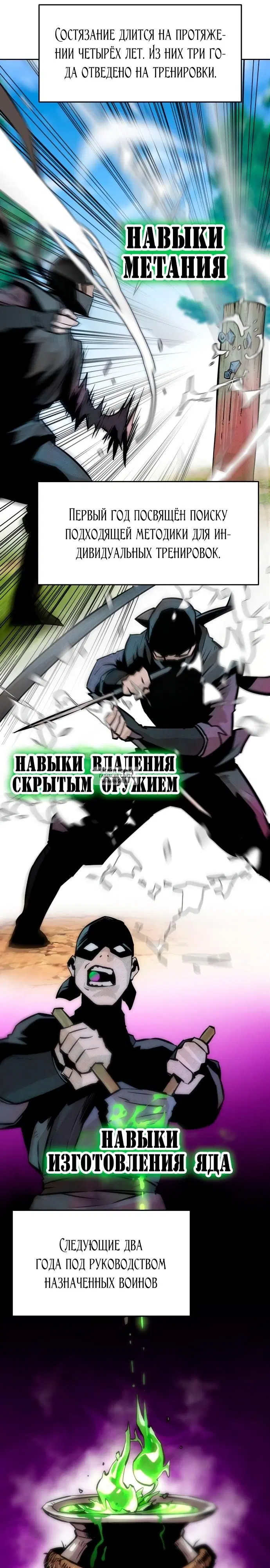 Page 49.000