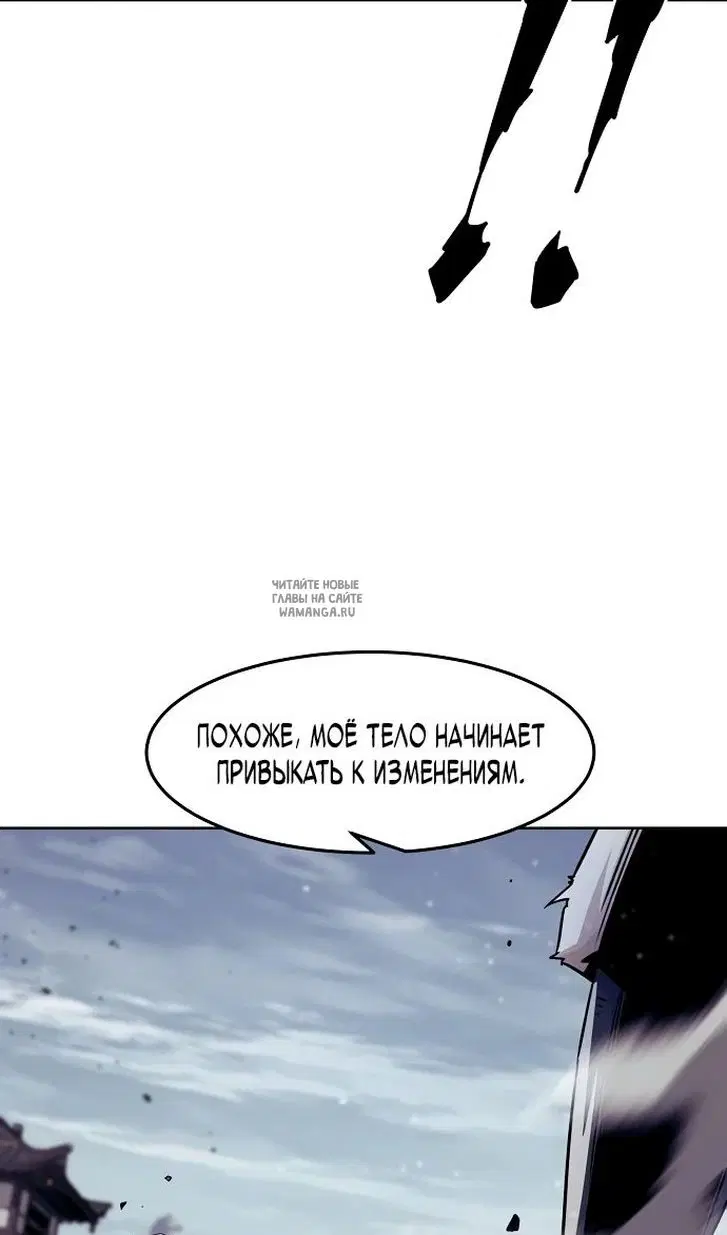 Page 49.000