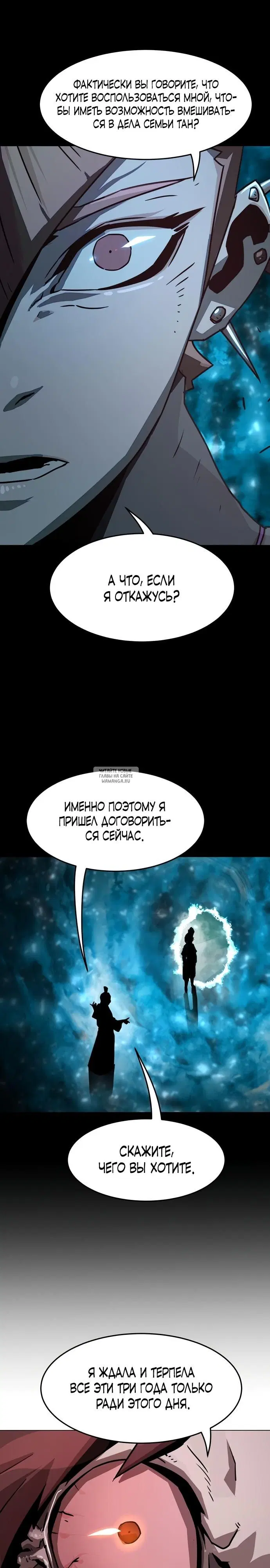 Page 40.000