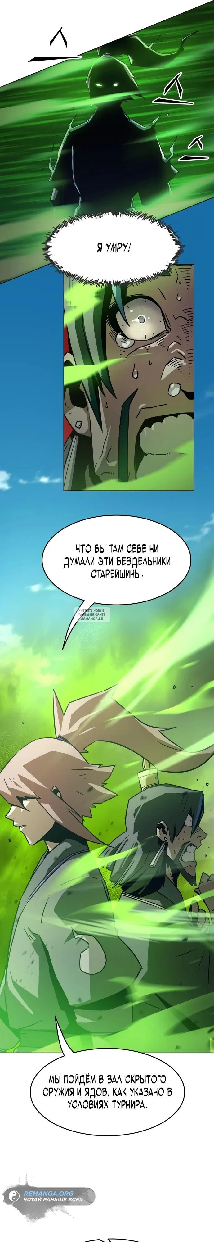 Page 40.000