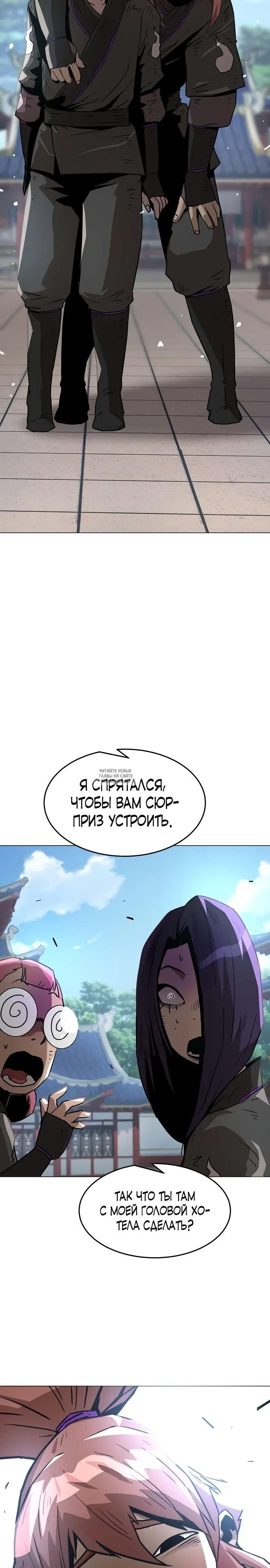 Page 41.000