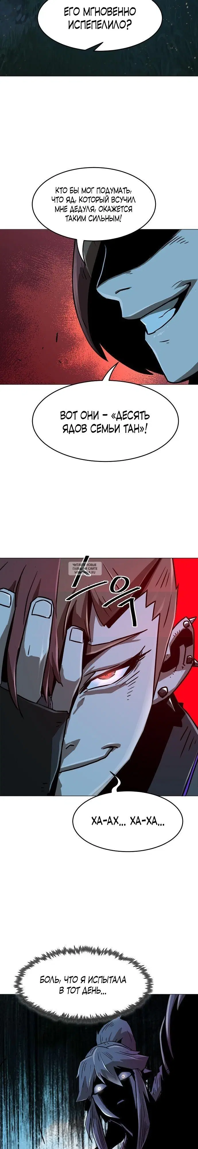 Page 41.000