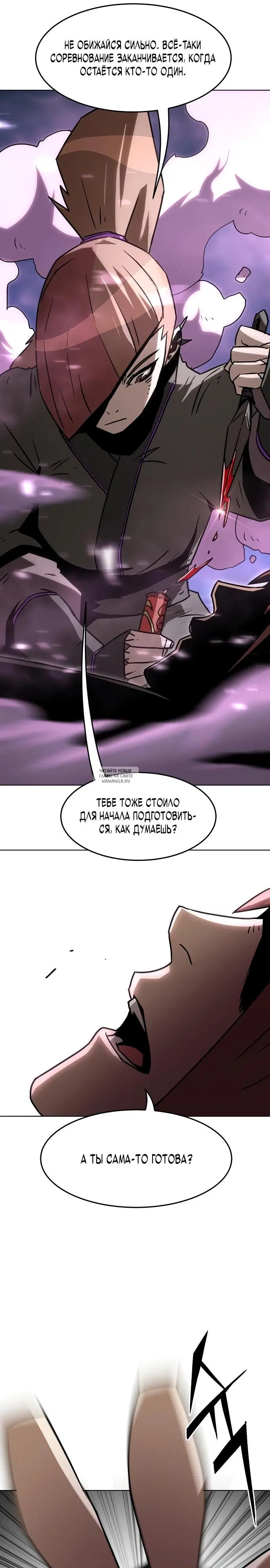 Page 41.000