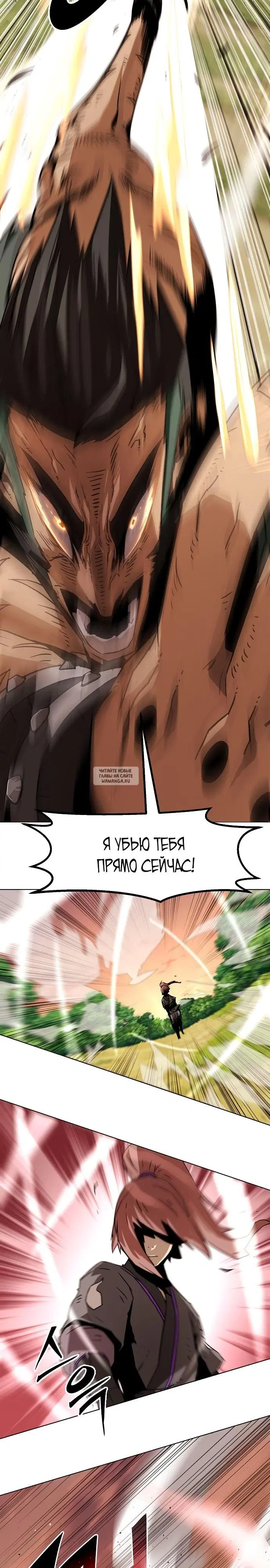 Page 41.000