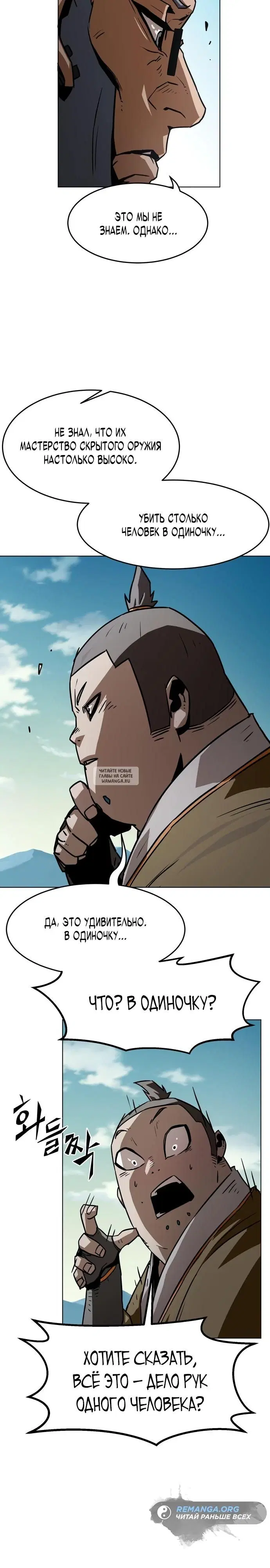 Page 41.000