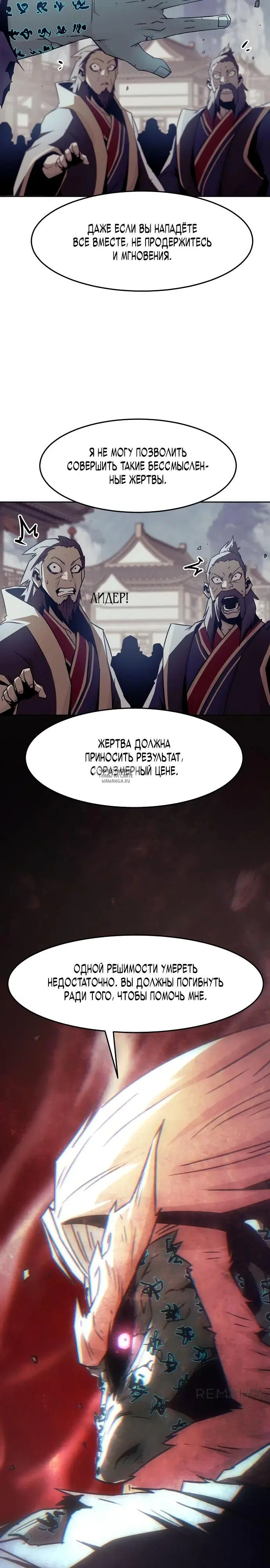 Page 41.000
