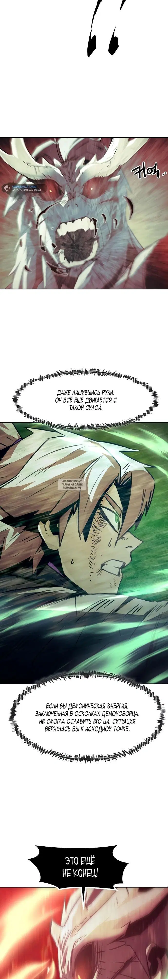 Page 41.000