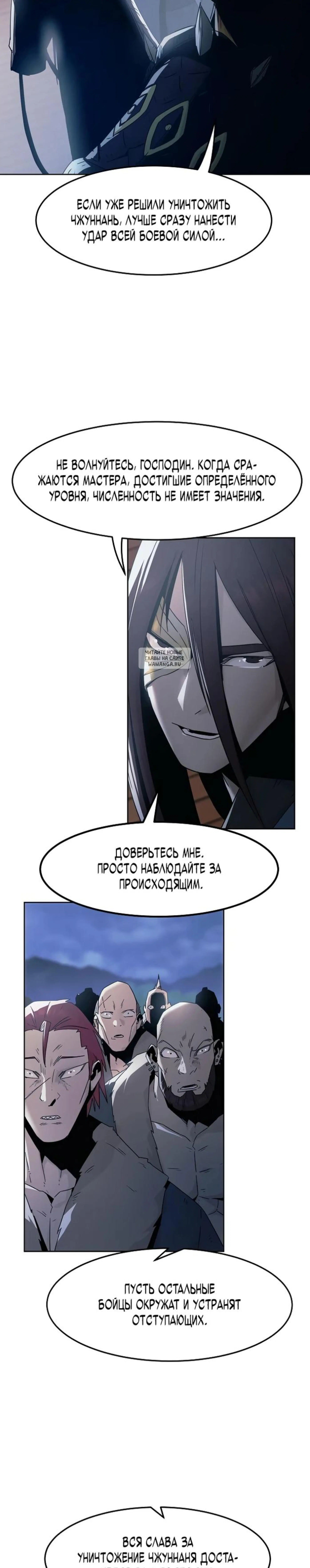 Page 4.001