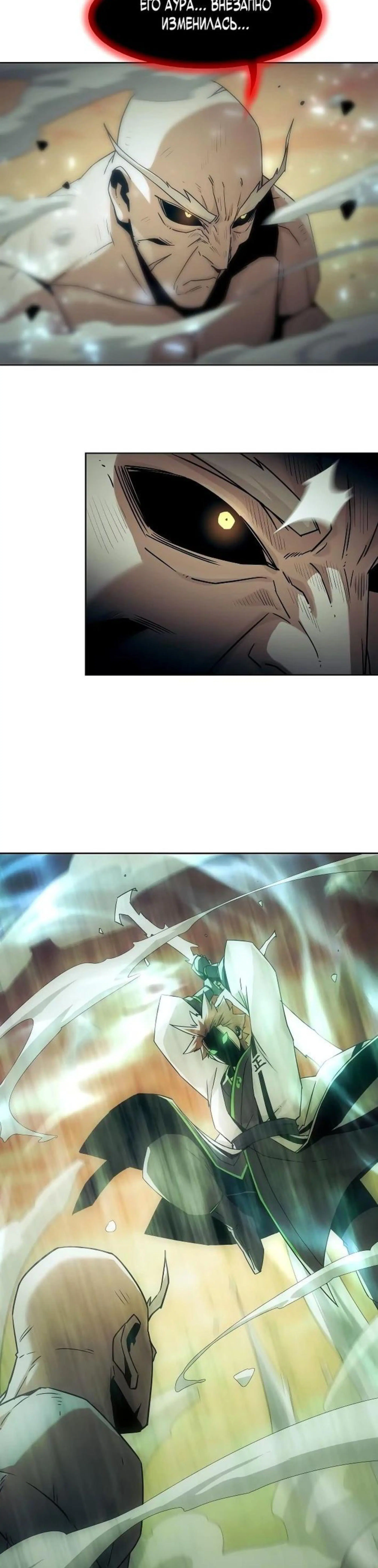 Page 4.002